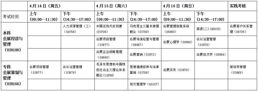 QQ截图20230221144813.jpg